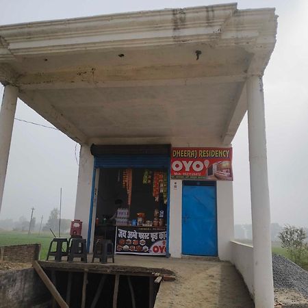 Hotel O Dheeraj Residency Bela Pratapgarh Kültér fotó
