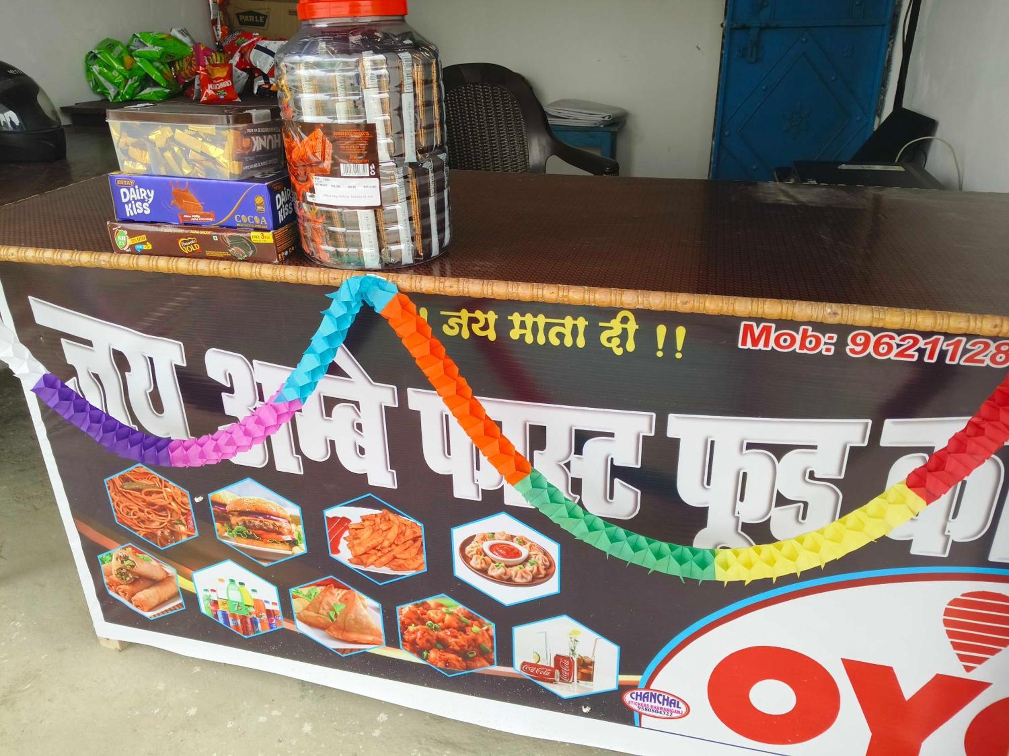 Hotel O Dheeraj Residency Bela Pratapgarh Kültér fotó
