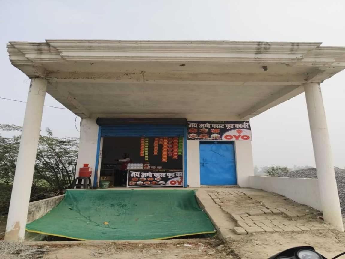 Hotel O Dheeraj Residency Bela Pratapgarh Kültér fotó