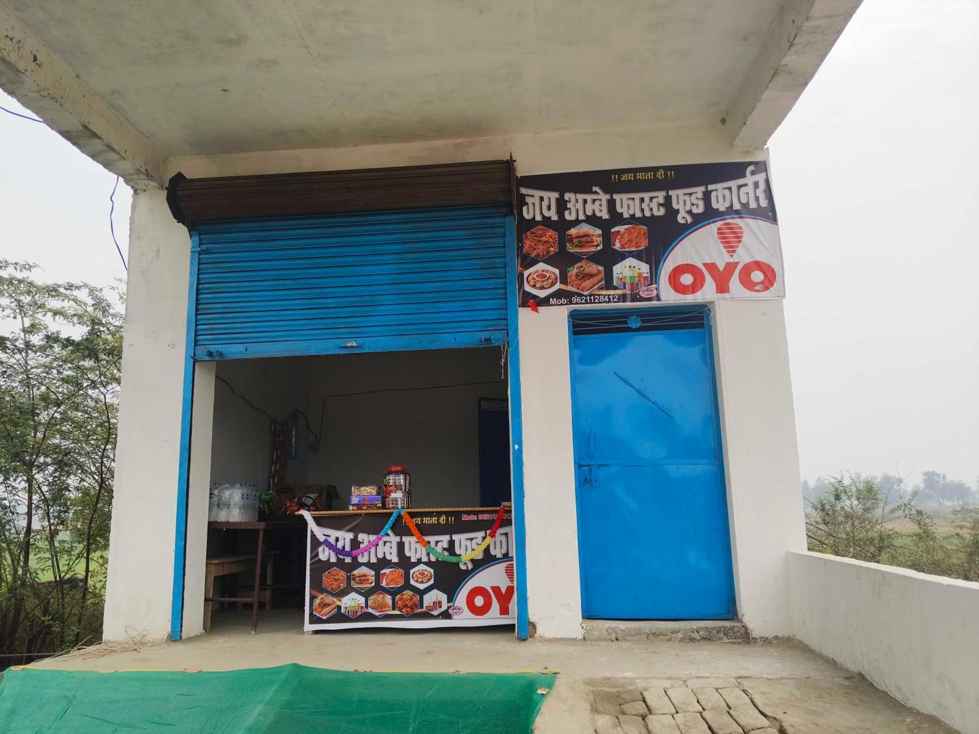 Hotel O Dheeraj Residency Bela Pratapgarh Kültér fotó